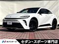 2023 Toyota Crown