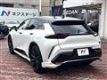 2023 Toyota Crown