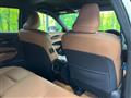 2024 Toyota Crown