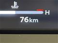 2024 Toyota Crown