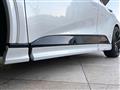 2024 Toyota Crown