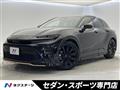 2024 Toyota Crown