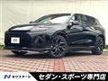 2025 Toyota Crown Estate