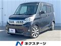 2014 Mitsubishi eK SPACE