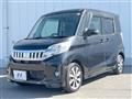 2014 Mitsubishi eK SPACE