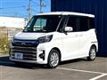 2017 Mitsubishi eK SPACE