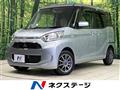 2018 Mitsubishi eK SPACE