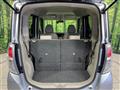 2018 Mitsubishi eK SPACE