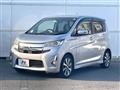 2015 Mitsubishi eK Custom