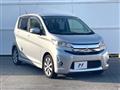 2015 Mitsubishi eK Custom