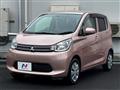 2014 Mitsubishi eK Wagon