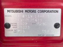 2015 Mitsubishi eK Custom