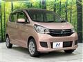 2016 Mitsubishi eK Wagon