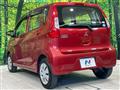 2016 Mitsubishi eK Wagon