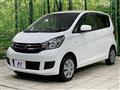 2017 Mitsubishi eK Wagon