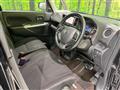 2014 Nissan DAYZ ROOX