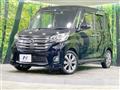 2014 Nissan DAYZ ROOX
