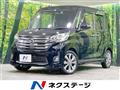 2014 Nissan DAYZ ROOX