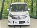 2014 Nissan DAYZ ROOX
