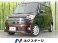 2015 Nissan DAYZ ROOX