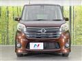 2015 Nissan DAYZ ROOX