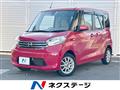 2015 Nissan DAYZ ROOX