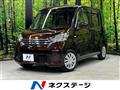 2015 Nissan DAYZ ROOX
