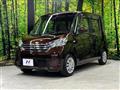 2015 Nissan DAYZ ROOX