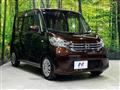 2015 Nissan DAYZ ROOX