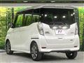 2016 Nissan DAYZ ROOX
