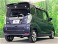 2016 Nissan DAYZ ROOX