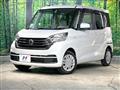 2017 Nissan DAYZ ROOX