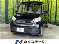 2017 Nissan DAYZ ROOX