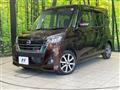 2017 Nissan DAYZ ROOX