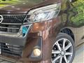 2017 Nissan DAYZ ROOX