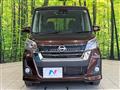 2017 Nissan DAYZ ROOX