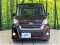 2017 Nissan DAYZ ROOX