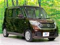 2017 Nissan DAYZ ROOX