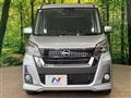 2017 Nissan DAYZ ROOX