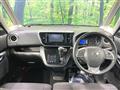 2017 Nissan DAYZ ROOX