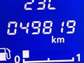 2017 Nissan DAYZ ROOX