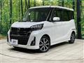 2017 Nissan DAYZ ROOX