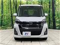 2017 Nissan DAYZ ROOX