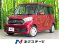 2018 Nissan DAYZ ROOX