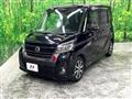 2018 Nissan DAYZ ROOX