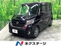2018 Nissan DAYZ ROOX