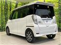 2018 Nissan DAYZ ROOX
