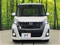 2018 Nissan DAYZ ROOX