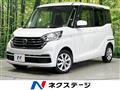 2018 Nissan DAYZ ROOX