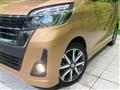 2018 Nissan DAYZ ROOX
